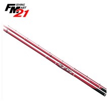 시마노 09 레마레 5 윤성조구정품