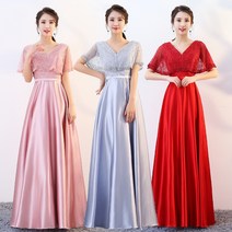 이브닝 드레스 연회 롱 스커트 원피스 무대의상 코러스