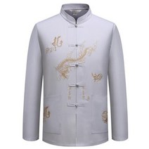 큰형님셔츠 5 색 남자 당나라 정장 중국 전통 의상 무술 스탠드 칼라 셔츠 탑 Hanfu 드래곤 자수 자켓 코트