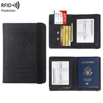 RFID 해킹방지 여권지갑 ELZ-008