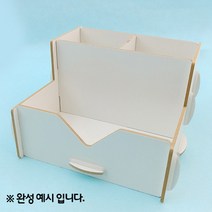 오렌지 나무 조립 연필꽂이