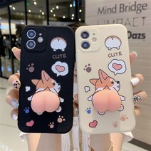 아이폰12 11 프로 맥스 XS MAX XR 8 7 SE2 6S 시바견 말랑 모찌모찌케이스