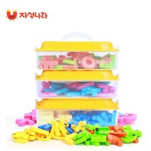 (자석나라)1단 자석 글자통 (한글/숫자/알파벳)
