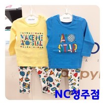 [압소바] 초봄 늦가을 겨울 유아 남아 타토 내의 AUD-10381
