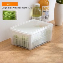 진공 쌀통 보관 추천 저장고 용기 밀폐 용기 잡곡 냉장고 추천 주방 함 신선한 상자 야채 과일 드레인 크리스퍼 다기능 플라스틱 바구니 컨테이너 립, 4리터 화이트