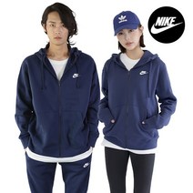 [나이키] NSW 클럽 후드티 후드집업 자켓 (BV2645-410)