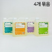 네리아 [네리아] 바디오일 5L 4개 묶음 - 마사지 오일 천연 아로마 라벤더 쟈스민, 네리아 바디 마사지오일 5Lx4개 쿨허브