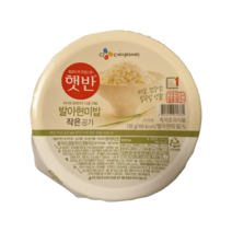 햇반 발아현미, 130g, 24개