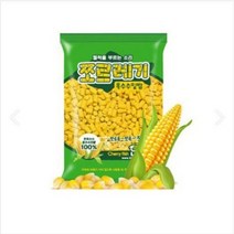 낚시카페 한강 쪼르레기 / 옥수수 밑밥 / 민물낚시 떡밥