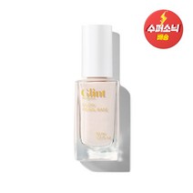 글린트 글로우 펄 베이스 30ml, 1개, 단품