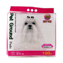 펫그라운드100매-중 소형견용 43cmx 53cm/흡수력2배/레몬향/배변패드/반려견패드/애완견/강아지/네코자카나
