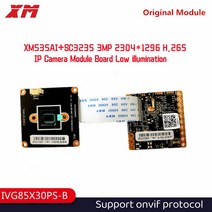 열화상카메라 XM AI 3.0M H.265 + 지능형 분석 IP 모듈 1/2.8 "CMOS SC3335 이미지 센서 XM535AI CCTV, 03 with 48V POE cable_03 6mm