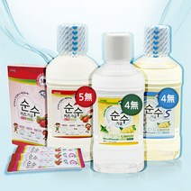 천연유래 키즈 임산부 순수가글8+1 (300ml 일회용11ml), 마이센스 일회용(11ml x 150개)