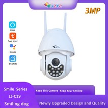 비타마을 PTZ 형 CCTV 카메라 원격 회전 팬틸트 인터넷 방송 스트리밍 온라인 예배, tuya 3mp 128GB 카드