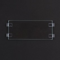 고운물 5mm 디아망 어항유리뚜껑 45 탈출방지 (43-12)