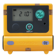 NEW COSMOS XO-2200 디지털 휴대용 포켓용 산소가스농도측정기 O2가스측정기