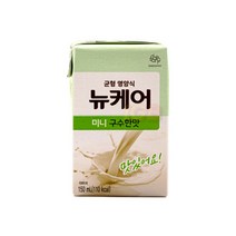 뉴케어 미니 구수한맛 150mlX1팩, 1개, 상세페이지 참조