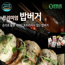 간편식 식사대용 학교/회사/동호회/여행/캠핑/등산/단체 급식( 6종 골라담기) 7개, 무교동매콤낙지