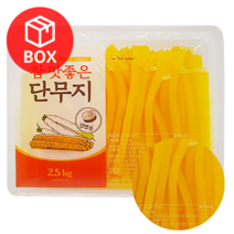 하진 참맛좋은 김밥단무지 2.5kg 1박스(4개입), 김밥단무지1박스(2.5kgx3개입)