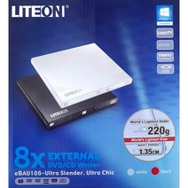 라이트온 외장 ODD 정품 LiteOn eBAU108-11, 화이트