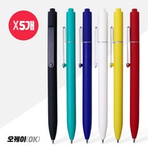 오케이미도트볼펜(젤펜) 0.5mm(1자루) X 5개 _ 304998EA, 민트, 본상품선택