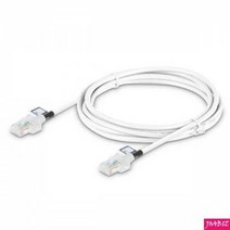 블루투스스피커 캠핑스피커 HMJY DA-LS5EUTPGR-45m LS전선 Cat.5E UTP 랜케이블 빠른배송 hmjy몰, 본품색상