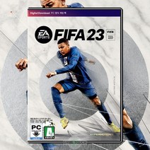 PC 피파 23 FIFA 한글판 패키지 코드 내부 동봉 별도 발송 가능 (오리진)