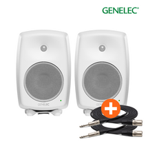 Genelec 8040B 화이트 (1조) 제네렉 6.5인치 모니터 스피커 / 국내정품