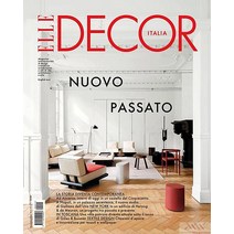 Elle Decor Italy 2022년11월호 (유럽 인테리어 잡지 책 엘르 데코) - 당일발송