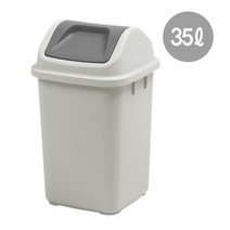 PGM^*^몰창신 국민 휴지통 35l 스윙형 323X323X635 식당 플라스틱 다용도 상점 회사 점포 사무용 사무실 쓰레기통^*췤pgm, a*^*옵션없슴