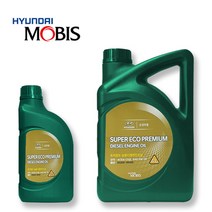 올뉴 투싼 TL 18년형 1.6 디젤 순정 엔진오일 05200-00450 5L