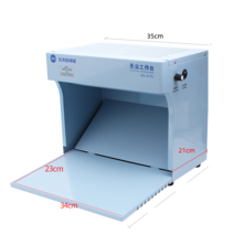 휴대폰 수리 테이블 클린 벤치 방진 작업대 수리대, 3세대 S-917C 클린 테이블