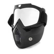 스노우보드 헬멧 고글 스키 일체형 경량 mask goggles sun ski skate 안경 빈티지 얼굴 마스크 분리형, 모델 6