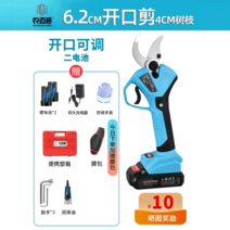 충전 전동 조경 가위 전기 원예 가지치기 다목적 전정 고지 과수 무선 나무 자동 수목 휴대, 4.0cm 배터리2