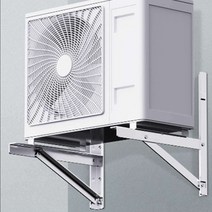 에어컨실외기 고정 거치대 받침대 선반 앵글 설치대, 1~1.5P 두께 1.8MM 내하중 310KG