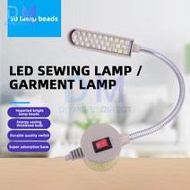 밝은 LED 재봉틀 조명 선반 드릴 프레스 작업대용 다기능 작업등 30, US