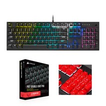 커세어 K60PRO RGB키보드 비올라 PBT한글키캡(레드)