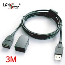 USB 2.0 케이블시리즈 연장선 AM/F LOCK 3M, 1