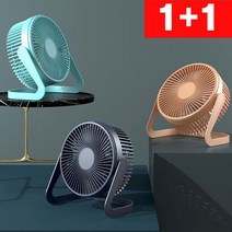 1+1 사무실 미니 선풍기, USB 미니 선풍기, 민트