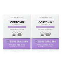 코르토닌 포뮬러 60정 스트레스 영양제, 2개, 2개