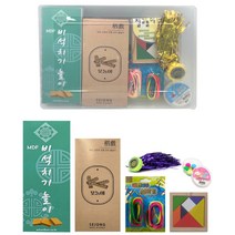 화신문구 추억의 전통놀이 민속놀이세트 윷놀이 제기차기 칠교놀이 공기놀이 비석치기 실뜨기, 명절대잔치민속놀이세트1개