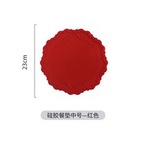 멜로우스페이스 오마주 실리콘 테이블매트 프렌치, 한개옵션1, 레드 중형
