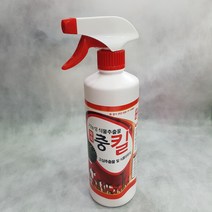 충킬 500ml