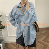 린온트리 여성 청 남방 데님 연청 진청 스트라이프 루즈핏 오버핏 여자 롱 셔츠 레트로