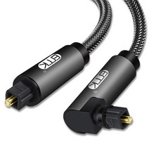 EMK-90 도 광케이블 직각 디지털 사운드 SPDIF 광섬유 오디오 토스링크 케이블 편조 재킷 포함 1m 2m 3m 5m, [02] HS90, [01] 0.3m
