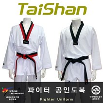 파인트리 상무사 태권도 파이터품도복/파이터단도복 / 도복선택 배송상품 : 파이터단도복210 (품도복/단도복/유단자도복/파이터품도복/파이터단도복 추천)