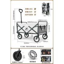 가정용 파티오 정원 카트 야외 공원 피크닉 접이식 캠핑 트레일러 빌라 핸드 풀 휴대용 해변 쇼핑 트롤리, silver gray C