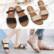 오너굿 베이직 스트링 샌들 슬리퍼 1.5cm[SH0004]신발 여름 여성신발