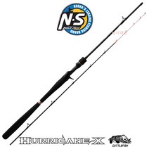 [사은품:합사가위+채비]NS 허리케인 X 커틀피쉬 TT 145 155 165 175 쭈꾸미 갑오징어 낚시대