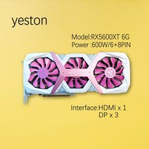 그래픽카드 yeston amd radeon rx580 8g rx590 rx5500xt 5600xt rx5700xt 8g 6500xt 6600xt vega56 gpu radeon, 2-예스톤 5600xt 6g